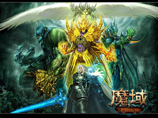 139魔域发布网新开服！变态魔域255级999星手游版玩法揭秘？